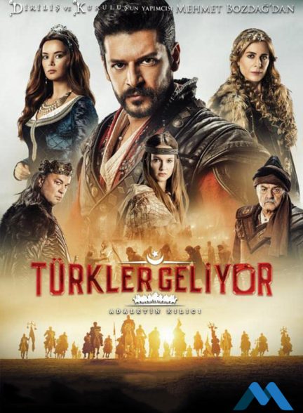 سینمایی ترک ها می ایند