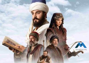 امپراتوری عثمانی در زمان حیات حاجی بایرام ولی