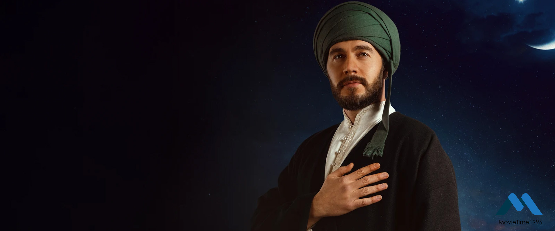 سریال وفا سلطان