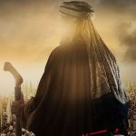 سریال عمر